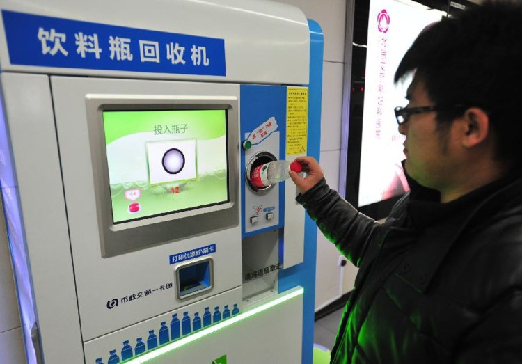 Paying With Plastic: Recycling Earns Public Transit Fares in China / Ocean Great Ideas Paying With Plastic: Recycling Earns Public Transit Fares in China / Ocean Great Ideas